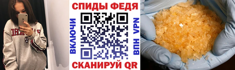 АМФЕТАМИН 97% Пересвет