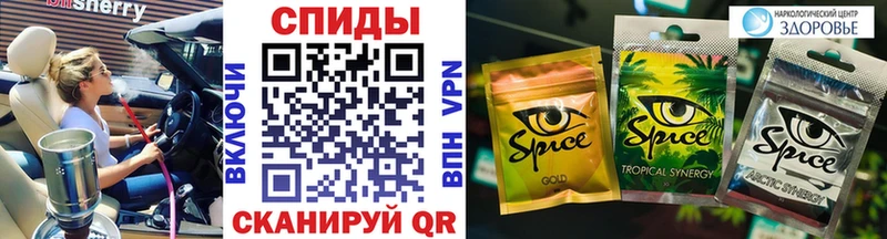 ссылка на мегу ТОР  Пересвет  БУТИРАТ буратино  даркнет сайт 