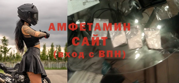 прущий лед Магас