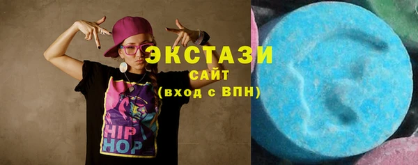 сатива Майский