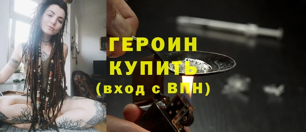 сатива Майский