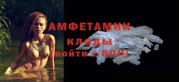 герыч Магадан