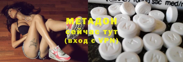 герыч Магадан