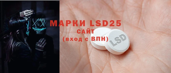герыч Магадан