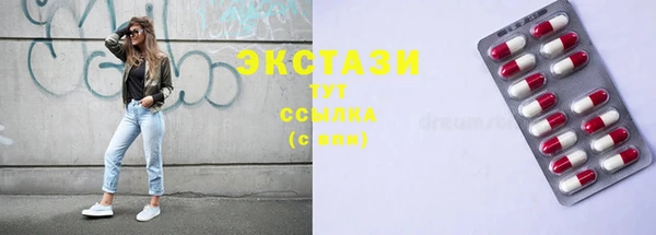 прущий лед Магас