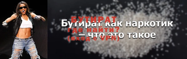 прущий лед Магас