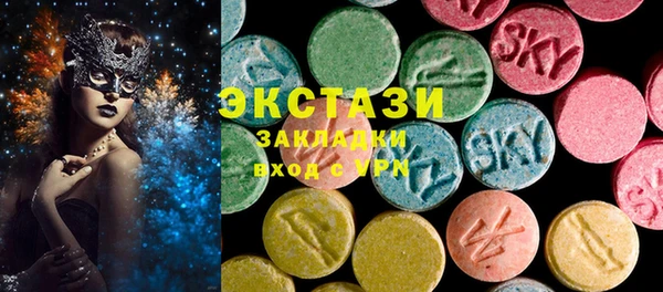 сатива Майский