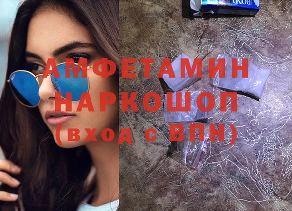 герыч Магадан
