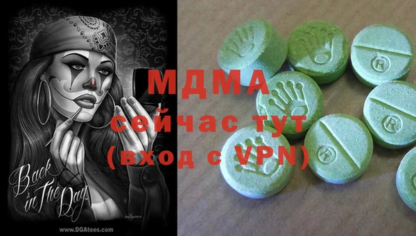 сатива Майский
