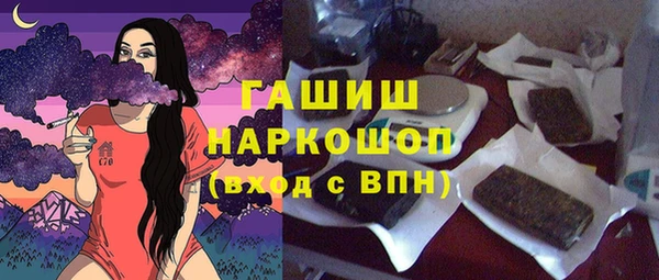 сатива Майский