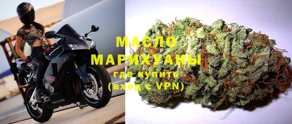сатива Майский