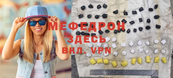 герыч Магадан