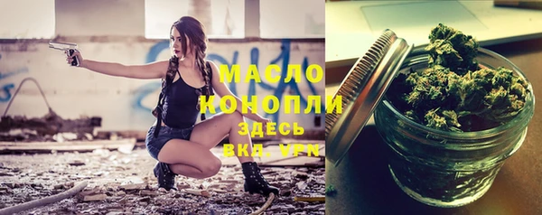 герыч Магадан