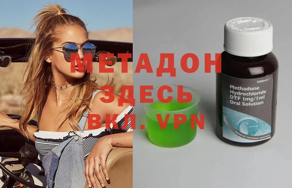 сатива Майский