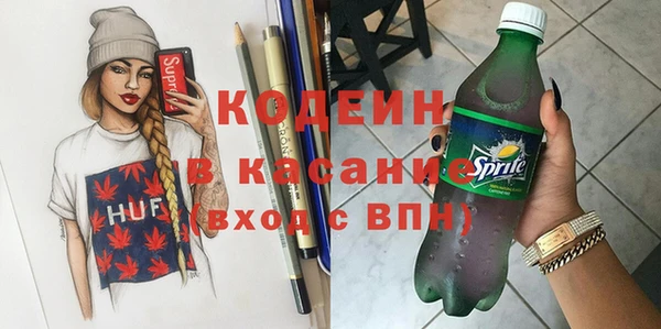 сатива Майский