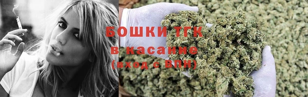 герыч Магадан