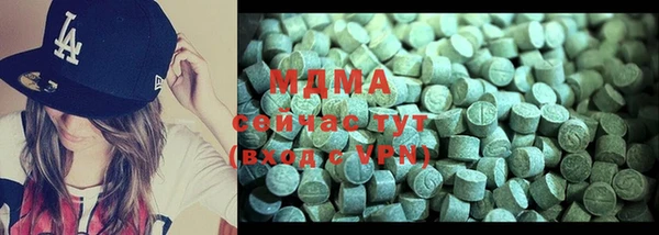герыч Магадан