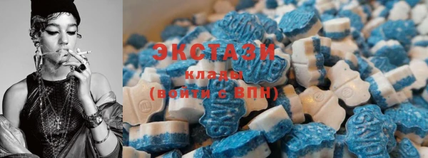 сатива Майский