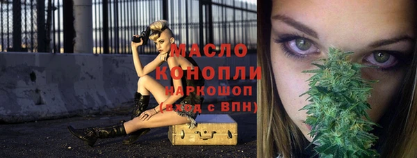 прущий лед Магас