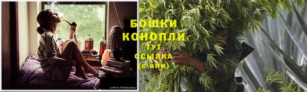 герыч Магадан
