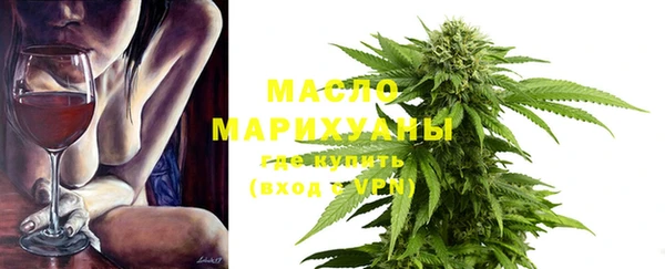 герыч Магадан