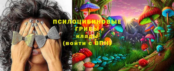 герыч Магадан