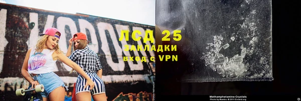 герыч Магадан