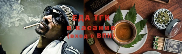 герыч Магадан