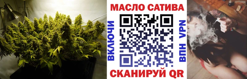 ТГК вейп  Пересвет 